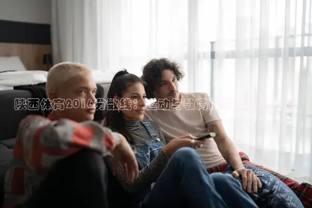 说球帝直播网