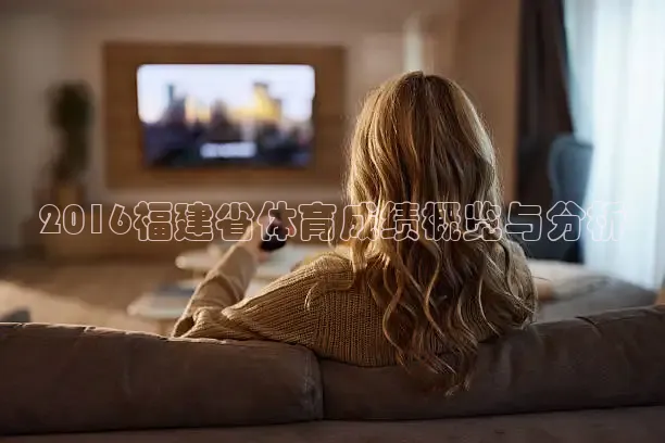 说球帝最新版app下载