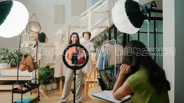 说球帝直播